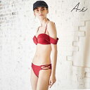 【AI Pink】Solid オフショルダーインサイドワイヤー ビキニ 9号 水着 みずぎ ミズギ ビキニ レディース水着