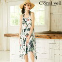  Coral veil Big Leaf@^Lj@hXs[X 3 Zbg 9 11  ݂ ~YM 3 Zbg fB[X