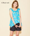【SALE】 Coral veil ボタニカルタンキニ 4点...