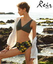 【Reir】French Ethenic Lemon ハイウ...