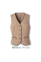 事務服・制服 HOW WP559 ベスト ハネクトーン 【会社制服Sanapparel】