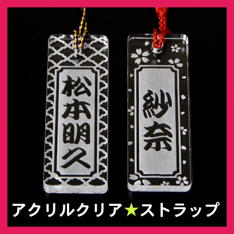  ץƩ"  "ʥȥåפޤ ٿͤ˸...