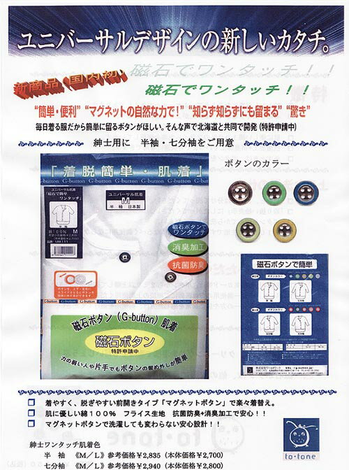 ˳̿᡼ȯOK˥С륤ʡХܥæñȩ»ѡʬµML