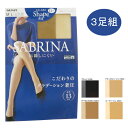 【ゆうパケットお届け送料込み】【日時指定・代引き不可】グンゼ...