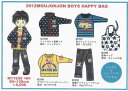 2012年おたのしみ新春福袋☆丸高衣料　moujonjon・ムージョンジョン（男児）☆お楽しみプレゼント付き☆2012年メーカー作成の福袋