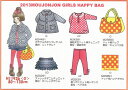 ご予約先着プレゼント☆2013年　新春福袋☆ムージョンジョン☆MOUJON　JONM11936＜O＞　女の子☆2013年メーカー作成の福袋