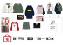 メーカー作成 女の子福袋 AM!EVER 女児福袋130~160cm 361686901
