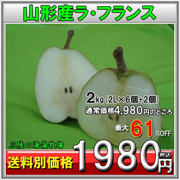 o悤čAiȌǂ̃tXI񂨔̕ɓTtIIR`YtX2L(6+2܂)y05P07mar11zy02P15mar11zy10P25mar11z