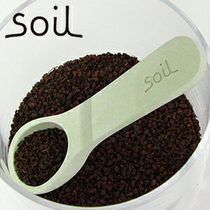 【soil/ソイル】　COCHA-SAJI　コチャサジ 茶さじ　※入荷未定...:sanchome-market:10000727