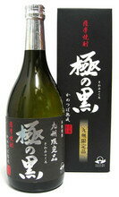 ڶ彣ۡ#12959;6ܤ̵¨ǼڤĤ̵С۰񡡶ˤι(ߤΤ) 25 720ml