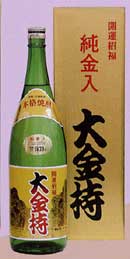 【井上酒造株式会社】 芋焼酎　大金持　純金箔入　芋　20度 1800ml　純金箔入りなので、お祝い事に慶ばれます。「金箱」の専用外箱入り！楽天市場内取り扱い店稀少品。無病息災・不老長寿！・長寿のお祝いに最適です！