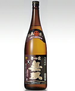 ¨Ǽںʤ顢ۤ˴طʤɤ6ܤ̵(̳ƻ)ۡǯϢ³縩ܳʾɾ۾ޡ׼ޤβãۻ¼¤ڤĤ̵Сۡ񡡤Ĥ̵С٥롡 25 1800ml¿Ĥ̵ФɽǤ֥٥ۡڹ٥ۤϹ㤤ܳʰǤ