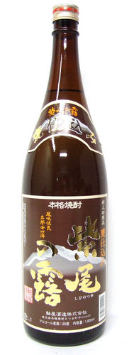 ¨Ǽںʤ顢ۤ˴طʤɤ6ܤ̵(̳ƻ)ۡ ̣95־̿פ˾Ҳ𤵤줿ܤμ¢ۼ ڼ¤ܳʰ񡡡Ϫ (ӤΤĤ)Ź25١1800mlŷԾ갷Ź鷺򹥤ˤϤ1ܤǤܤɽͤλȤͭ̾ʼһ᤬ץǥ塼