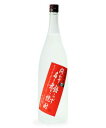 『製造方法はすべて蔵の秘密とします』「紅さつま芋」仕込みの超限定品ついに「問わず語らず名も無き焼酎」から「赤芋」が出ました!鹿児島県指宿【大山甚七商店】稀少な赤芋焼酎 問わず語らず名も無き焼酎 赤 甕つぼ仕込み 25度 1800ml