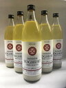 国菊より入手困難な造り酒屋の本格仕込み・次回入荷未定【1箱6本組・お一人1箱限り】●地元の水と米を使い、砂糖や添加物を一切使用しない昔ながらの麹の甘酒大分県【ぶんご銘醸】ジャパニーズヨーグルト酒蔵のあまざけ 甘酒 ノンアル 900ml 6本組