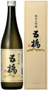 ●【年1度・入手困難・超限定全国180本】獺祭より稀少な35...