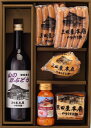 【送料込】三田屋本店 ロースハム・ぶどうジュース詰合せ【HA60】≪楽ギフ_のし宛書≫