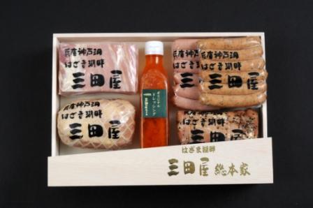 【送料込み】三田屋総本家ハムギフトKSー100