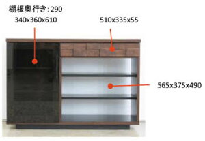 【日本製】【送料無料】商品名:SHENG100AVチェスト【05P28may10】【P28may10新規店】【P08mar10】【P0222】【tokubai0525】【smtb-f】