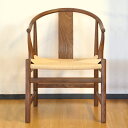 【デザイナー：ハンス・ウェグナー】 商品名：Chinese chair（チャイニーズチェア）ペーパーコード【ハイクラス・リプロダクト／復刻版／保証付き】【木製チェア】【ダイニングチェア】【Yチェア】【北欧】【デザイナーズ】【PP66】