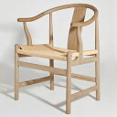 【デザイナー：ハンス・ウェグナー】 商品名：Chinese chair（チャイニーズチェア）ペーパーコード【ハイクラス・リプロダクト／復刻版／保証付き】【木製チェア】【ダイニングチェア】【Yチェア】【北欧】【デザイナーズ】【PP66】
