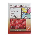 サニーヘルス マイクロダイエット MICRODIET ドリンク(長野りんご味)7食[ 自然派ダイエット