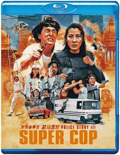 【輸入盤】88 Films <strong>Police</strong> <strong>Story</strong> 3___ <strong>Supercop</strong> [New Blu-ray] Standard Ed