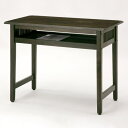 ラバーウッド アジアンデスク 机 つくえ ハイデスク ワークデスク 激安 大特価 人気 OUTLET セール SALE %OFF お得 収納味わい深い 大人の癒しインテリア家具ラバーウッド アジアンデスク 幅90cm【代金引換できません】【BS-7901】 スリム収納 大容量 木製 薄型 北欧 デザイナー セール