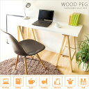 WOOD PEG(ウッドペッグ)ワークデスク ライティングデスク 学習机 アンティーク カントリー家具 カントリー学習机 ワークデスク PCデスク 机つくえ パソコンデスク 学習デスク /木製/薄型/通販/北欧/ ikeaイケア派に 楽天 家具【RCP】02P01Sep1302P11Jan14
