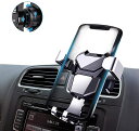 車載ホルダー スマホホルダー【令和進化版】 スマホ 車載 ホ...