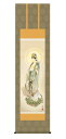 【掛け軸仏画 聖観音像(鈴木 翠朋)】幅44.5cm×高さ164cm【YDKG-k】【smtb-k】【KB】