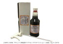 506PC-16OB 6μm 0.47ℓ多結晶ダイヤモンドサスペンション(油性)