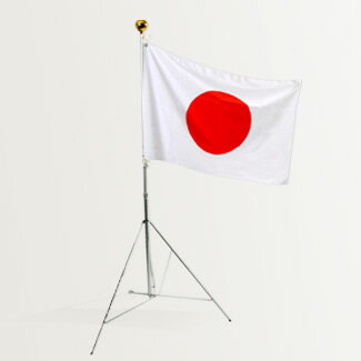 高級日本国旗三脚セット[産経ネットショップ]