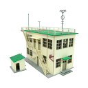 みにちゅあーとキット 航空情景シリーズ 【海上自衛隊創成期 航空隊指揮所】 S=1/144