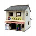 【商店-5】みにちゅあーとプチ◆紙模型(ペーパークラフト/キット)◆インテリア小物、置物◆鉄道模型Zゲージ対応【みにちゅあーとキット】【smtb-k】【ky】【YDKG-k】【★3】