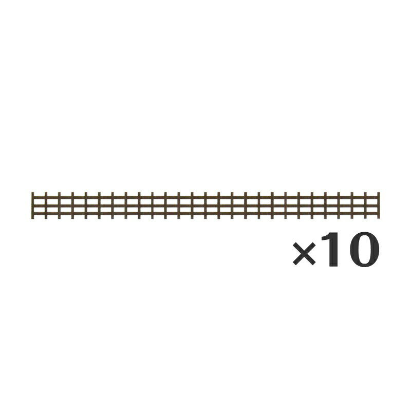【柵-1】みにちゅあーとプチ◆紙模型（ペーパークラフト/キット）◆インテリア小物、置物◆鉄道模型Zゲ...:sankeishop:10000355