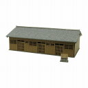 【長屋-2】みにちゅあーとプチ◆紙模型(ペーパークラフト/キット)◆インテリア小物、置物◆鉄道模型Zゲージ対応【みにちゅあーとキット】【smtb-k】【ky】【YDKG-k】【★3】