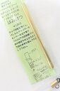 ファイアフライ FIRE FLY はみけつ 6インチ 東京マルイ GBB M1911 ハイキャパ5.1用 ノンホップインナーバレル 3980