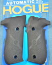 HOGUE SIG SAUER P226 2ピース グリップ #26010 4800 WON