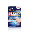 ☆【第(2)類医薬品】メンソレータム エクシブ Wきわケアジェル 15g