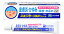 ☆【第2類医薬品】スキンセーフAPクリーム 15g 【エスエス製薬】