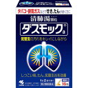 【第2類医薬品】ダスモックa 16包