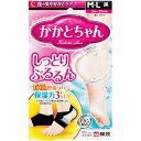 桐灰 かかとちゃん M-L(24~27(1))サイズ 黒 1足
