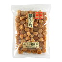 北海道産 干し貝柱Mサイズ1等級品 500g