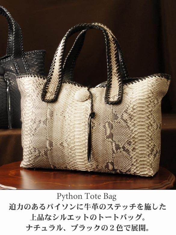 ѥ󲣷ȡȥХå(No.7157)ڥۡ礭᥵ۡڤФ󡡥Хåۢڤб_