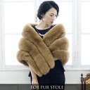 フォックス ファー & ラムレザー ケープ ストール Stall (No.8826)【送料無料!!】【ファー 毛皮 】【大好評ストール Stall】【ファーストール Stall】【%OFF セール sale】【女性用 ladies レデイース】【ケープ ボレロ ストール Stall stole】【結婚式】