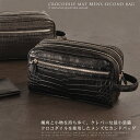 クロコダイル メンズ セカンドバッグ Wファスナー マット加工 センター取り かばん バック bag 鞄 クロコダイル バッグ Crocodile メンズ 送料無料 プレゼント バッグ 父の日