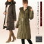 y_ER[g fB[Xz_E O R[g N[ g~O t[h t(No.4119-1)yfB[X fC[X ladies fBXzyDOWN COAT ladieszyOFF Z[ salezyLong Coat Ozyo[Qz