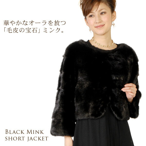 ۥ֥åߥ󥯡Ρ顼硼ȥ㥱å(No.103916blk)ڥۡڥǥؿѡۡڤб_