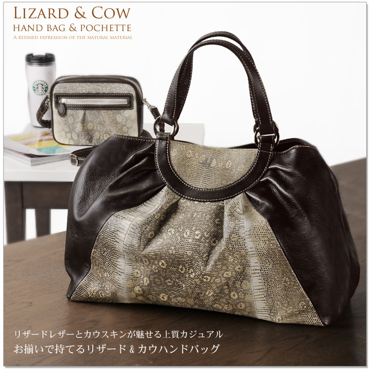 ꥶɡϥɥХåޥդ(No.7264)ڥۡڤФ󡡥Хåۢڤб_